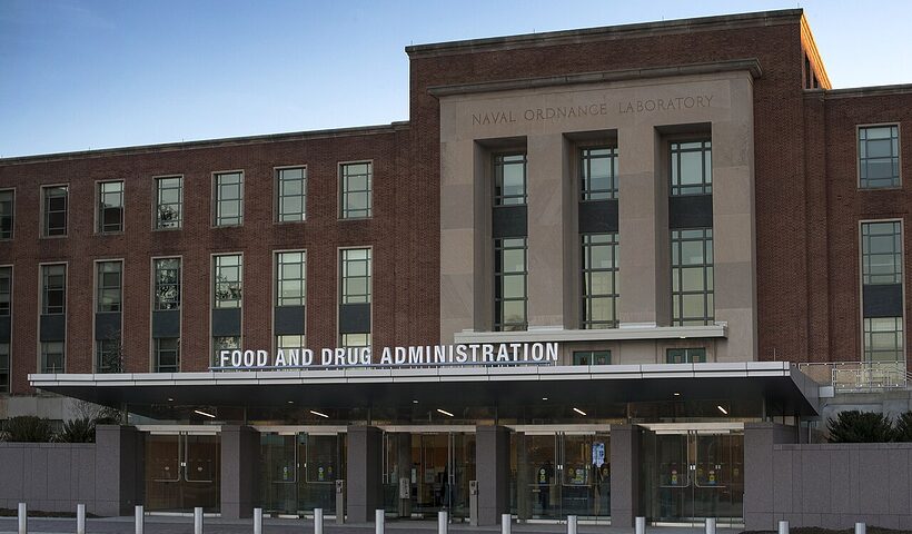 Main entrance of the U.S. Food and Drug Administration campus in Silver Spring, Maryland